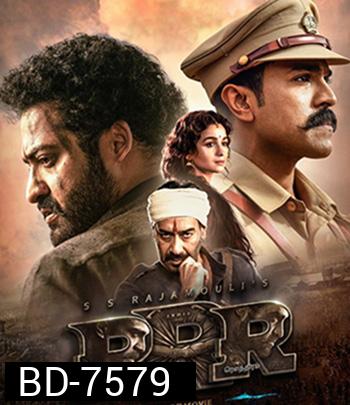RRR (Rise Roar Revolt) (2022) ภารกิจทริปเปิ้ลอาร์