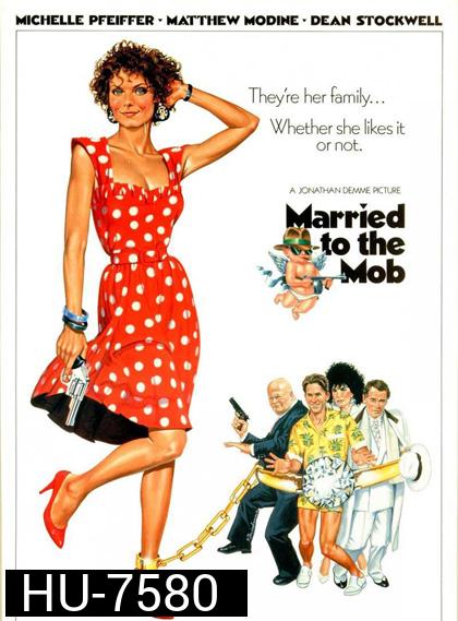 Married to the Mob (1988)