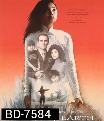 Heaven & Earth (1993) สวรรค์กับโลก หัวใจเธอพลิกลิขิต
