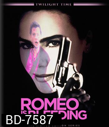 Romeo Is Bleeding (1993)