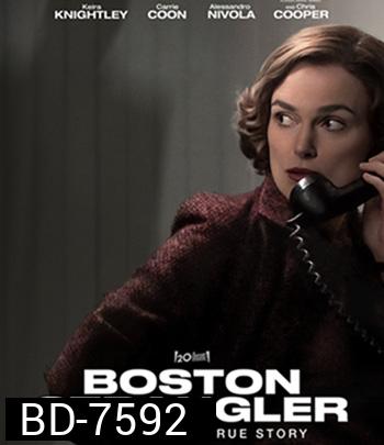 Boston Strangler (2023) นักฆ่ารัดคอแห่งบอสตัน
