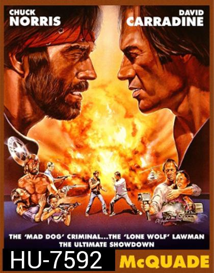 Lone Wolf McQuade (1983) ขย้ำนรก