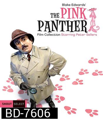 The Pink Panther Strikes Again (1976) มือปืนปุ๊บๆปั๊บๆ