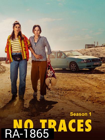 No Traces Season 1 (2023) ไร้ร่องรอย ปี 1 (8 ตอน)
