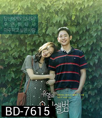 Tune in for Love (2019) คลื่นรักสื่อใจ