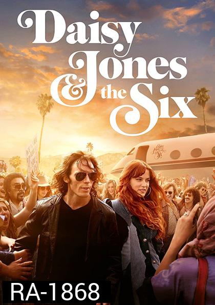 Daisy Jones & The Six Season 1 (2023) 10 ตอน