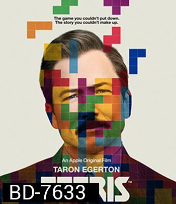 Tetris (2023)