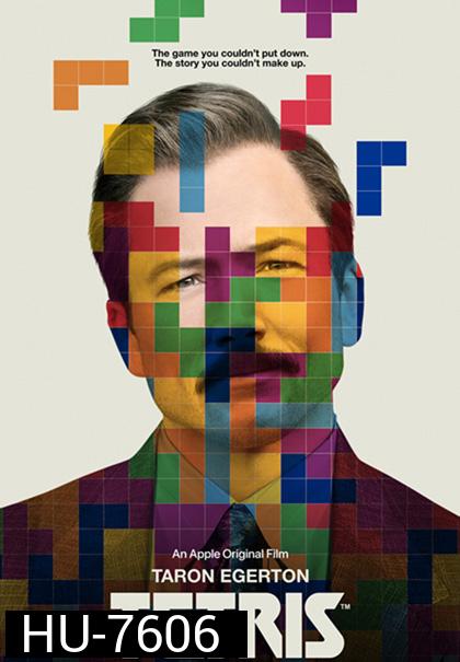 Tetris (2023)