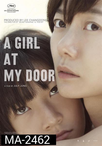 A Girl at My Door (2014) สาวน้อยที่หน้าประตู