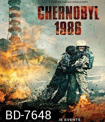 Chernobyl 1986 (2021) เชอร์โนบิล