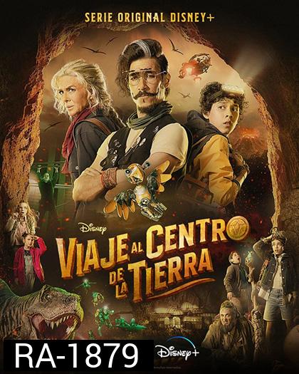 Journey to the Center of the Earth (2023) 8 ตอนจบ