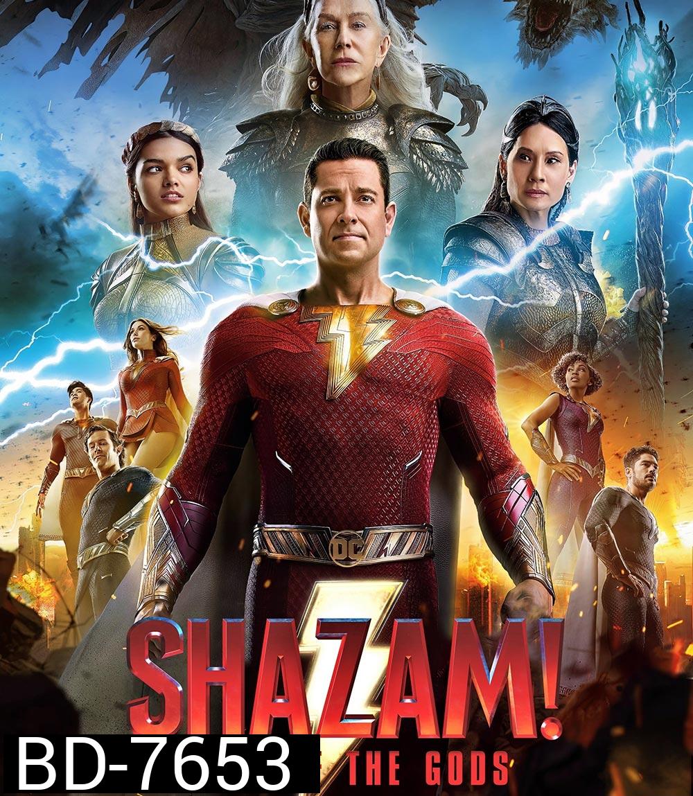 Shazam! Fury of the Gods (2023) ชาแซม! จุดเดือดเทพเจ้า