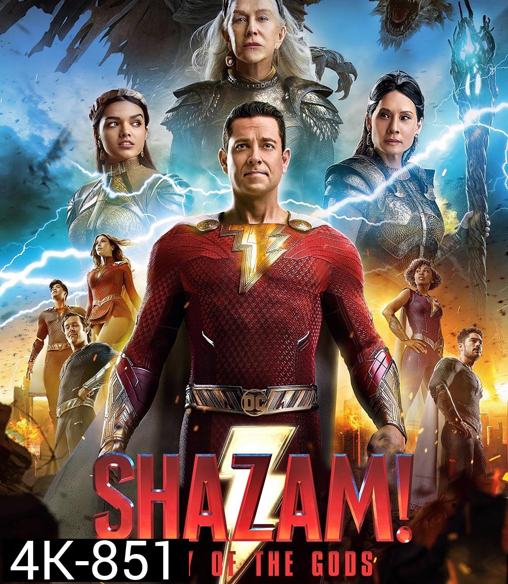 4K - Shazam! Fury of the Gods (2023) ชาแซม! จุดเดือดเทพเจ้า - แผ่นหนัง 4K UHD