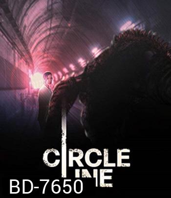 Circle Line (2023)