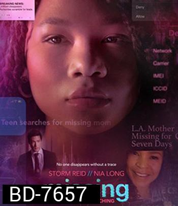 เสิร์ชหา...แม่หาย Missing (2023)