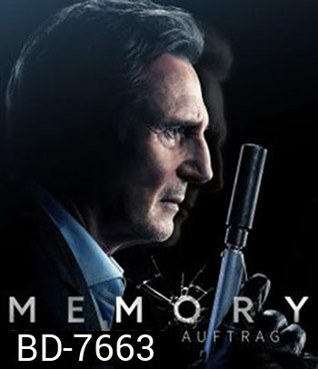 Memory (2022) จำ...ทวงแค้น