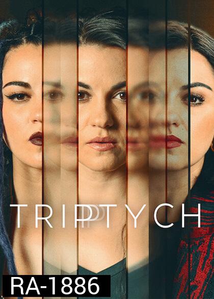 Triptych (2023) สามชีวิต (8 ตอน)