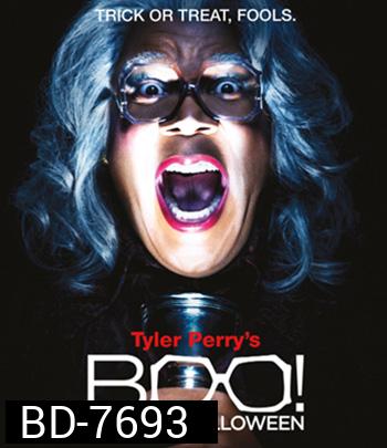 Boo! A Madea Halloween (2016) ฮัลโลวีนฮา คุณป้ามหาภัย ภาค 1
