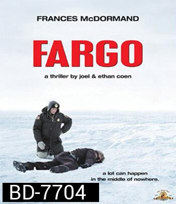 Fargo (1996) เงินร้อน