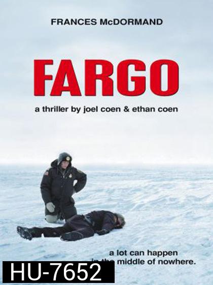 Fargo (1996) เงินร้อน