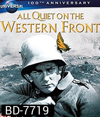 All Quiet on the Western Front (1930) 100th Anniversary Edition