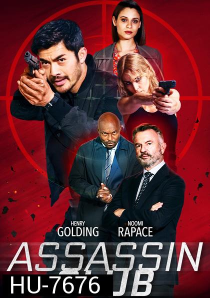 Assassin Club (2023)