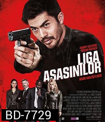 Assassin Club (2023)