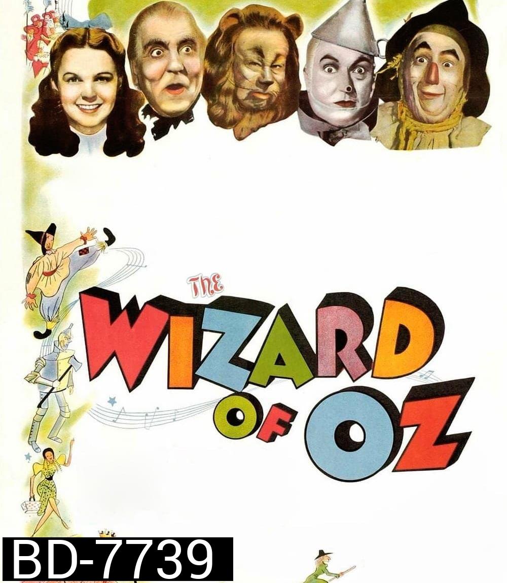 The Wizard of Oz (1939) พ่อมดแห่งเมืองออซ (ภาพ ขาว-ดำ)