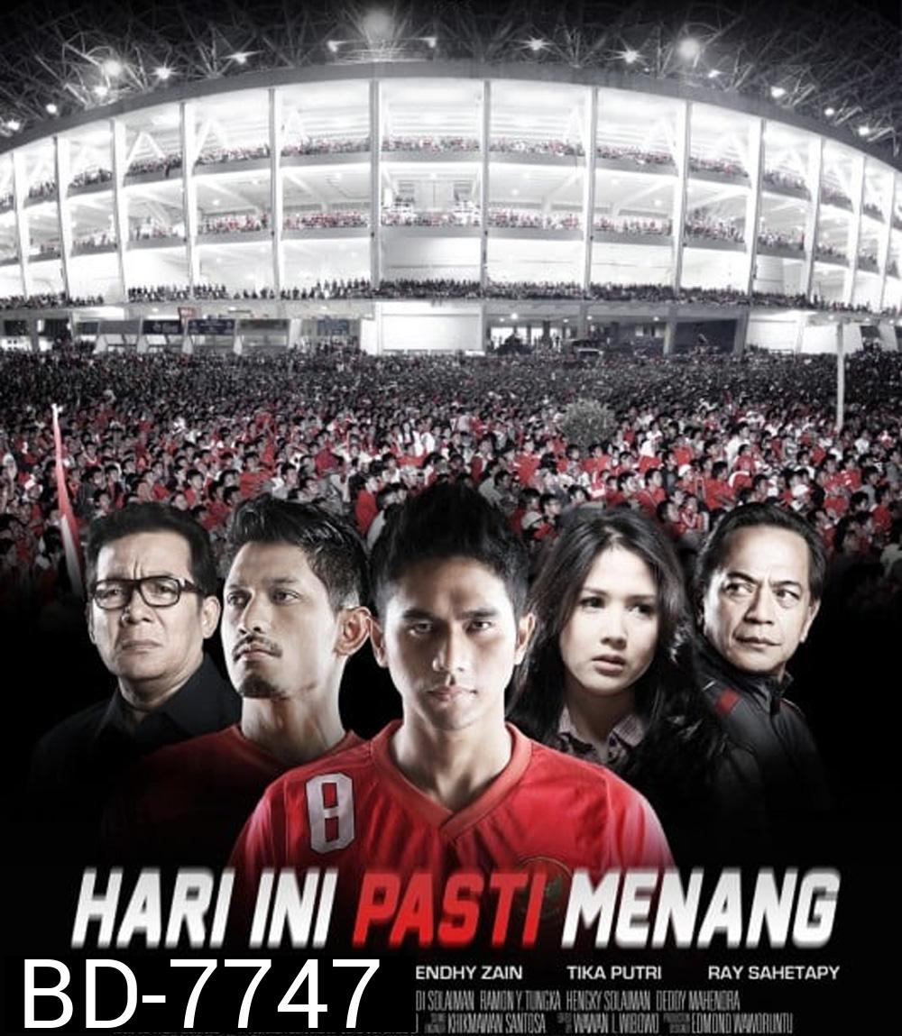 Go Eight (2023)