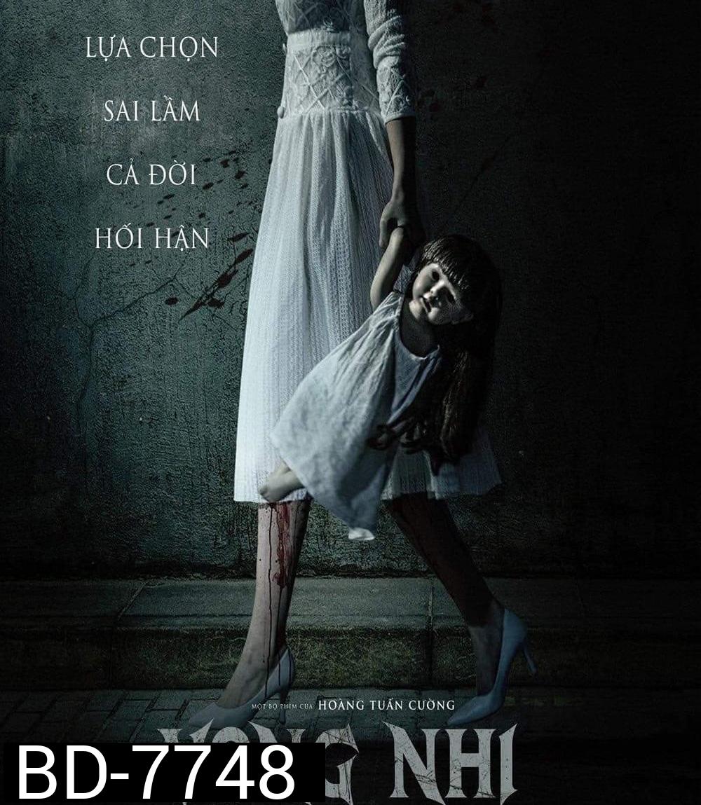 The Unborn Soul Vong Nhi (2023) ลูกรัก... วิญญาณอาถรรพ์