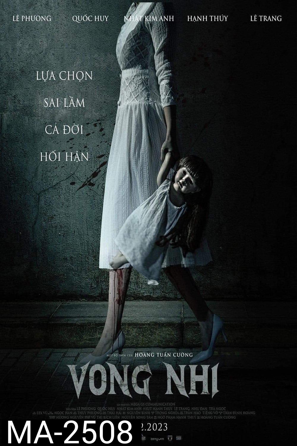 The Unborn Soul Vong Nhi (2023) ลูกรัก... วิญญาณอาถรรพ์