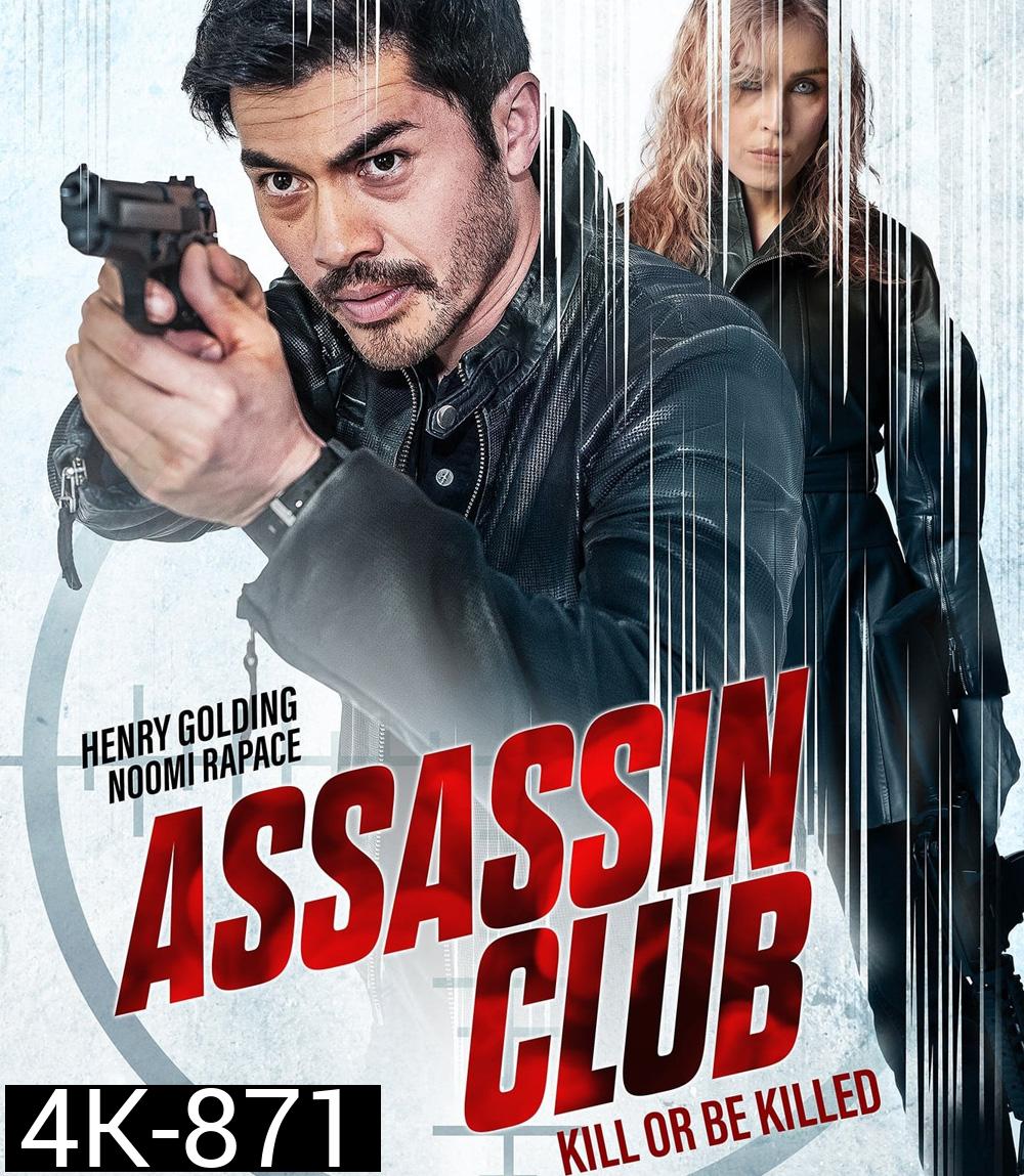 4K - Assassin Club (2023) - แผ่นหนัง 4K UHD