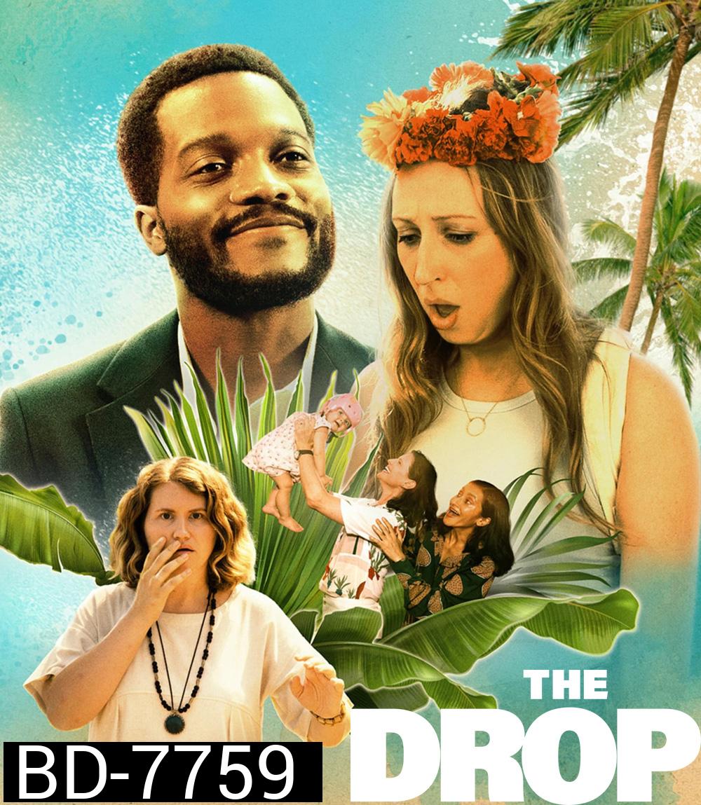 The Drop (2022) จุดตก...ชีวิตต่ำ