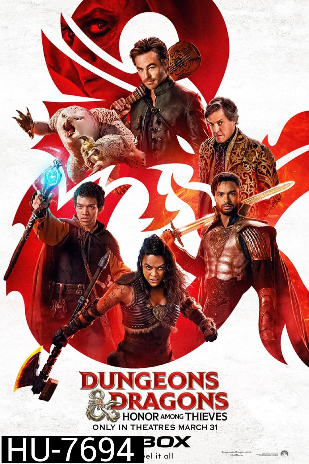 ดันเจียนส์ & ดรากอนส์ : เกียรติยศในหมู่โจร (2023) Dungeons & Dragons: Honor Among Thieves