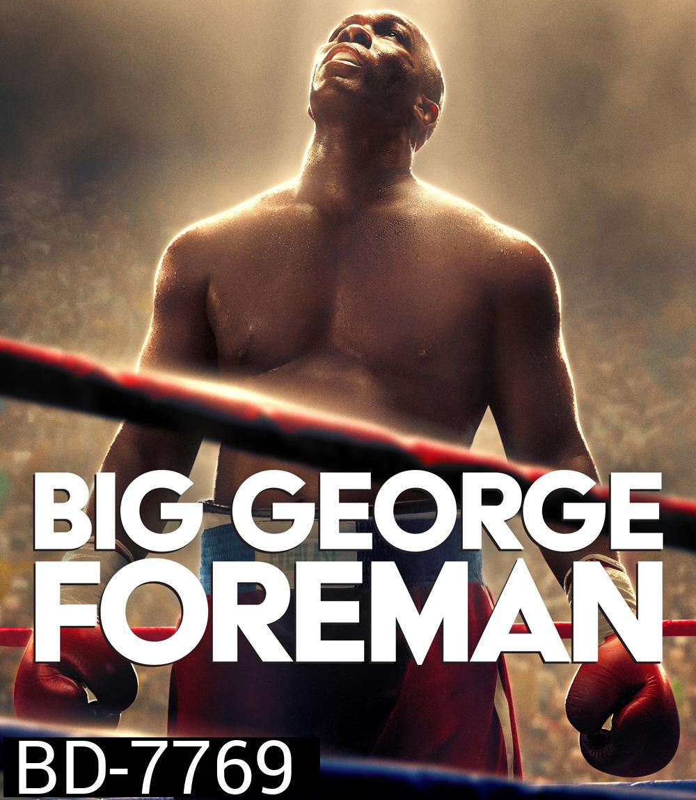 Big George Foreman (2023)