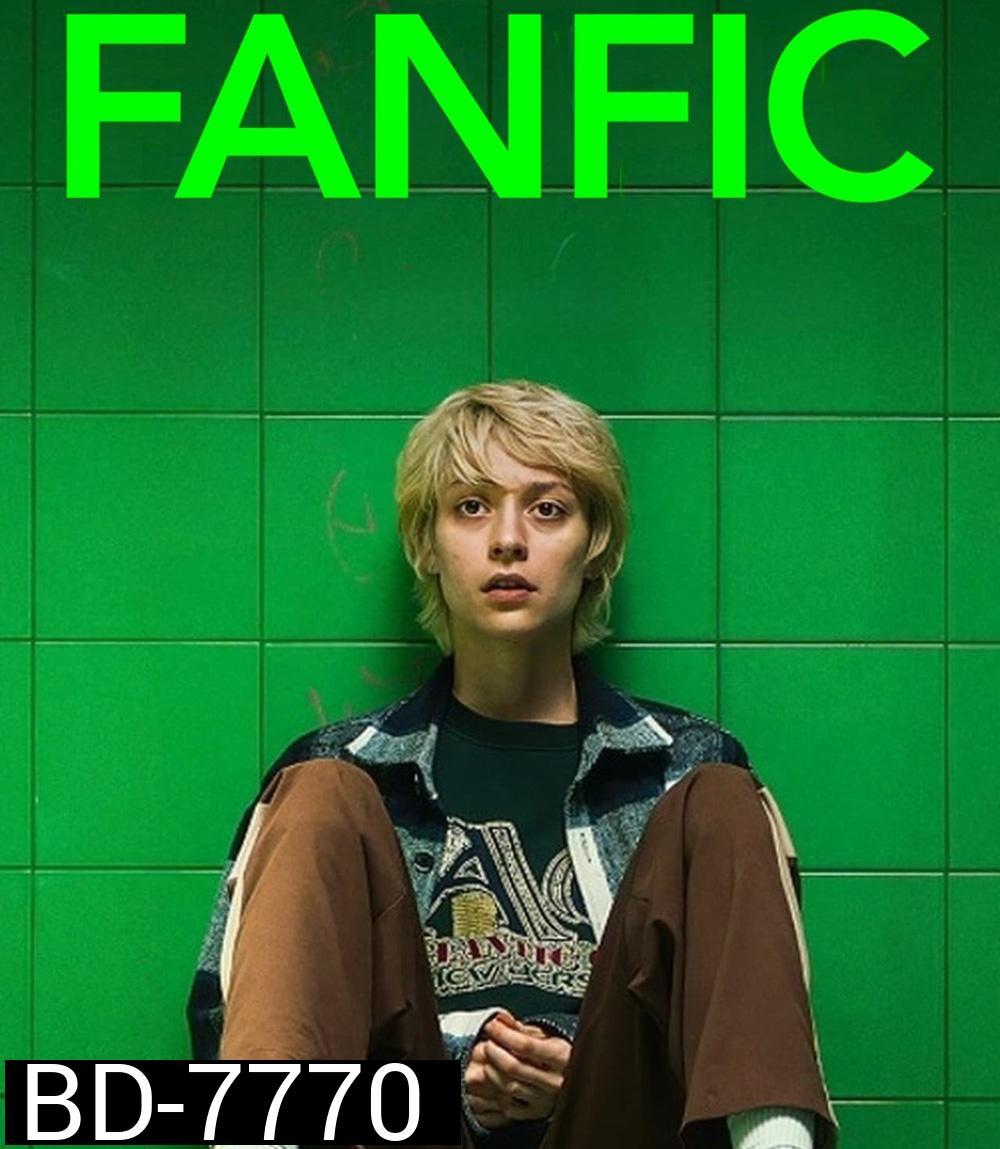 Fanfic (2023) แฟนฟิค 