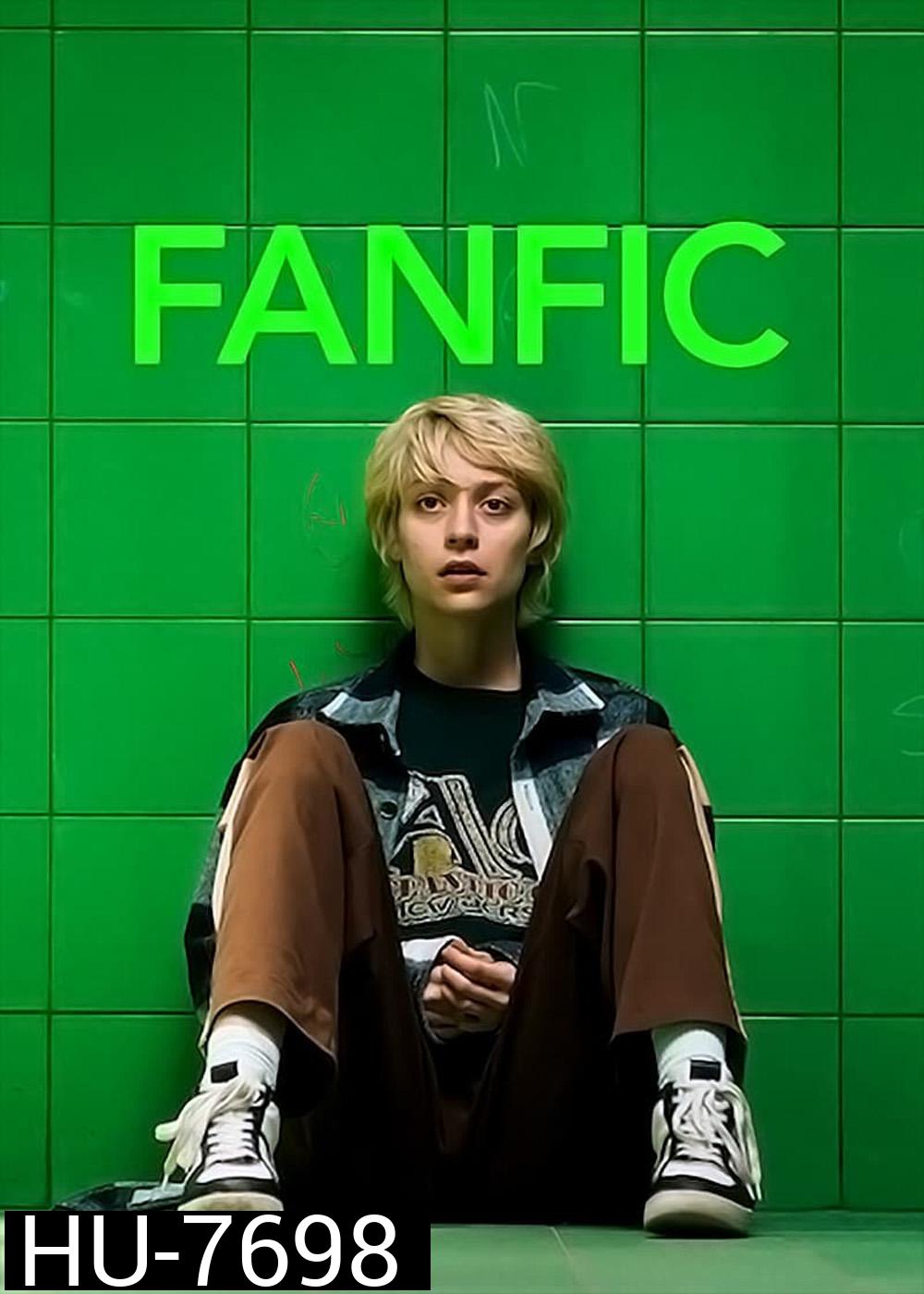 Fanfic (2023) แฟนฟิค