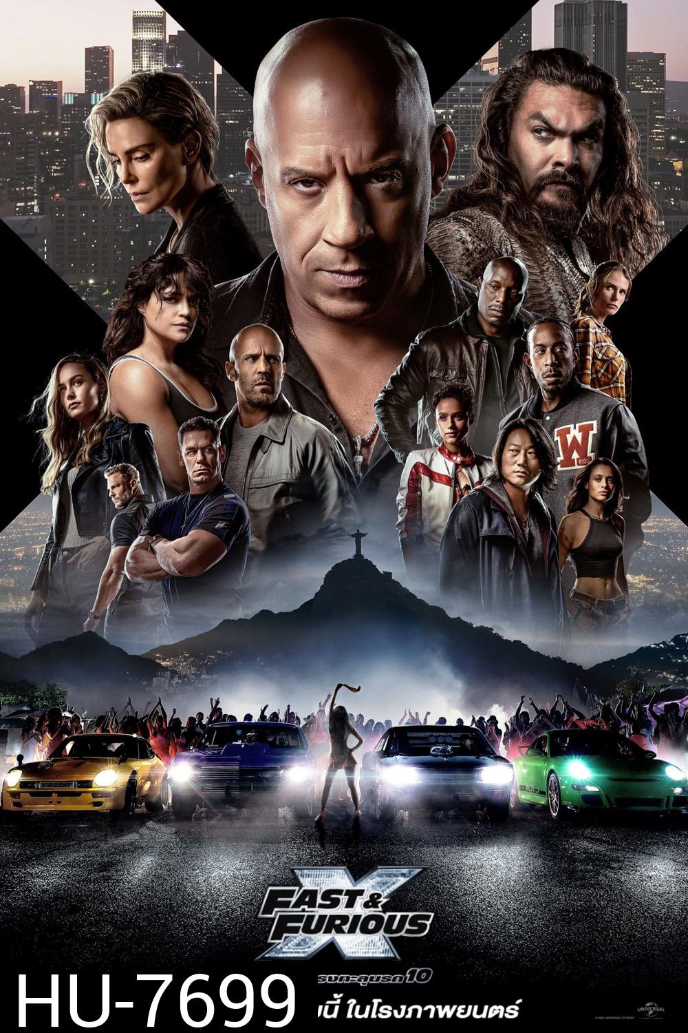 (ชนโรง) Fast X (2023) เร็ว..แรงทะลุนรก 10 (หนังซูม) ดูภาพตัวอย่างด้านใน - Fast and Furious 10