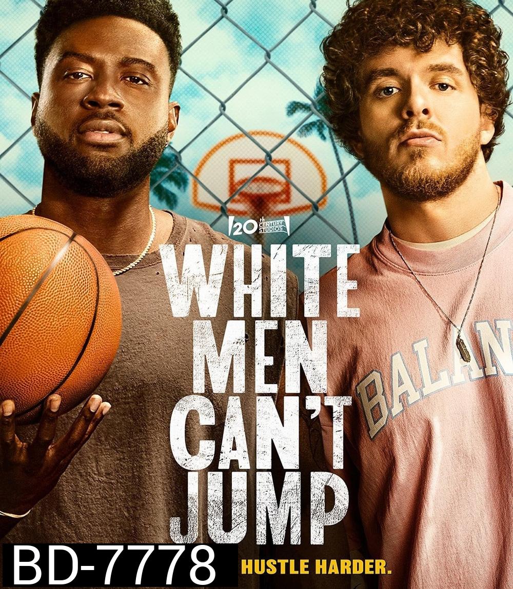White Men Can't Jump (2023)