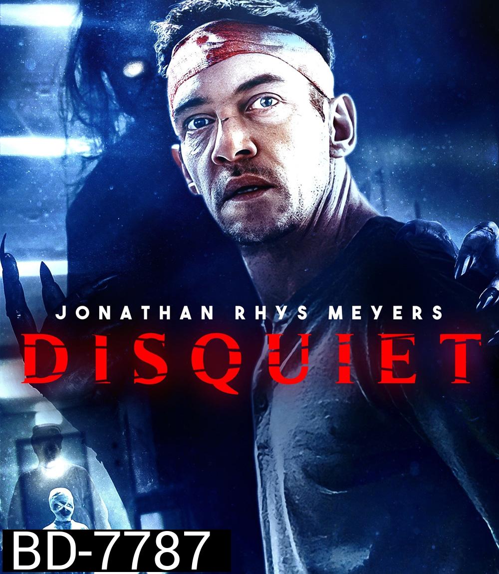 Disquiet (2023)