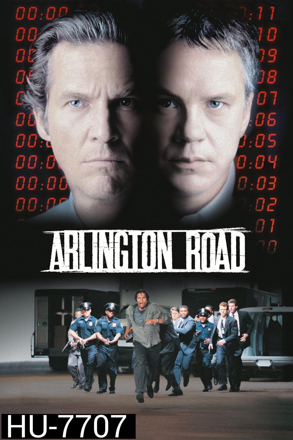 หักชนวนวินาศกรรม (1999) Arlington Road