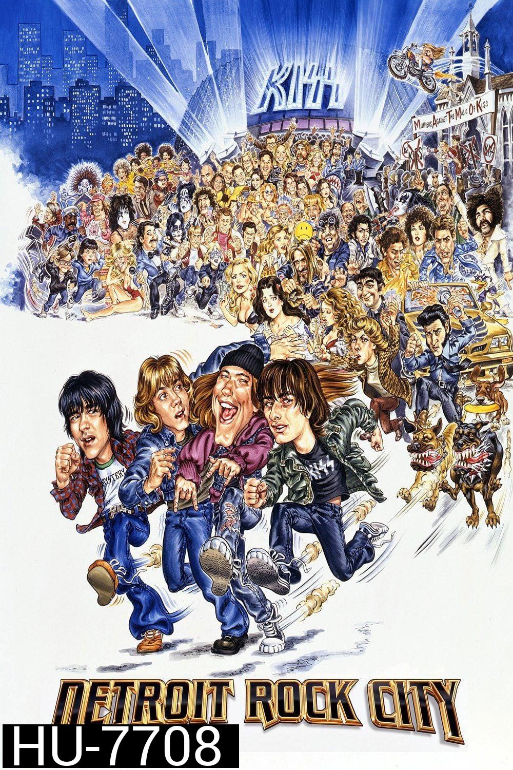 Detroit Rock City (1999)