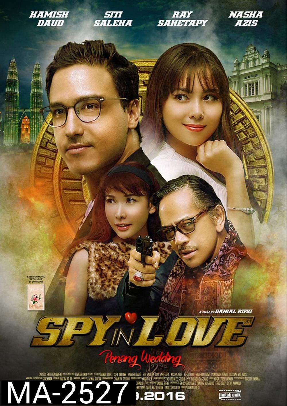 Spy in Love (2016)