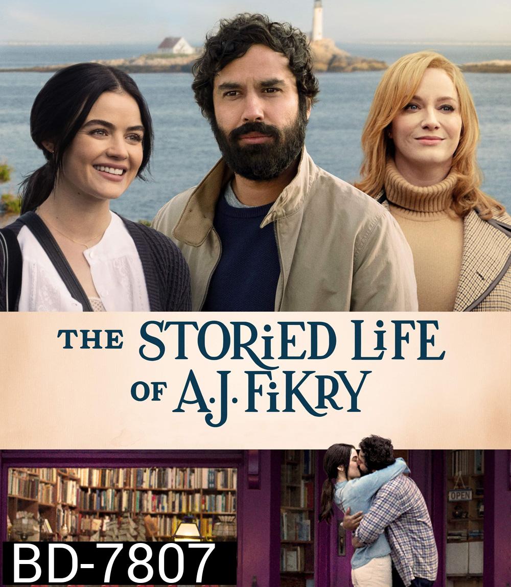 The Storied Life of A.J. Fikry (2022) ชีวิตหลากรสของเอ.เจ. ฟิกรี้