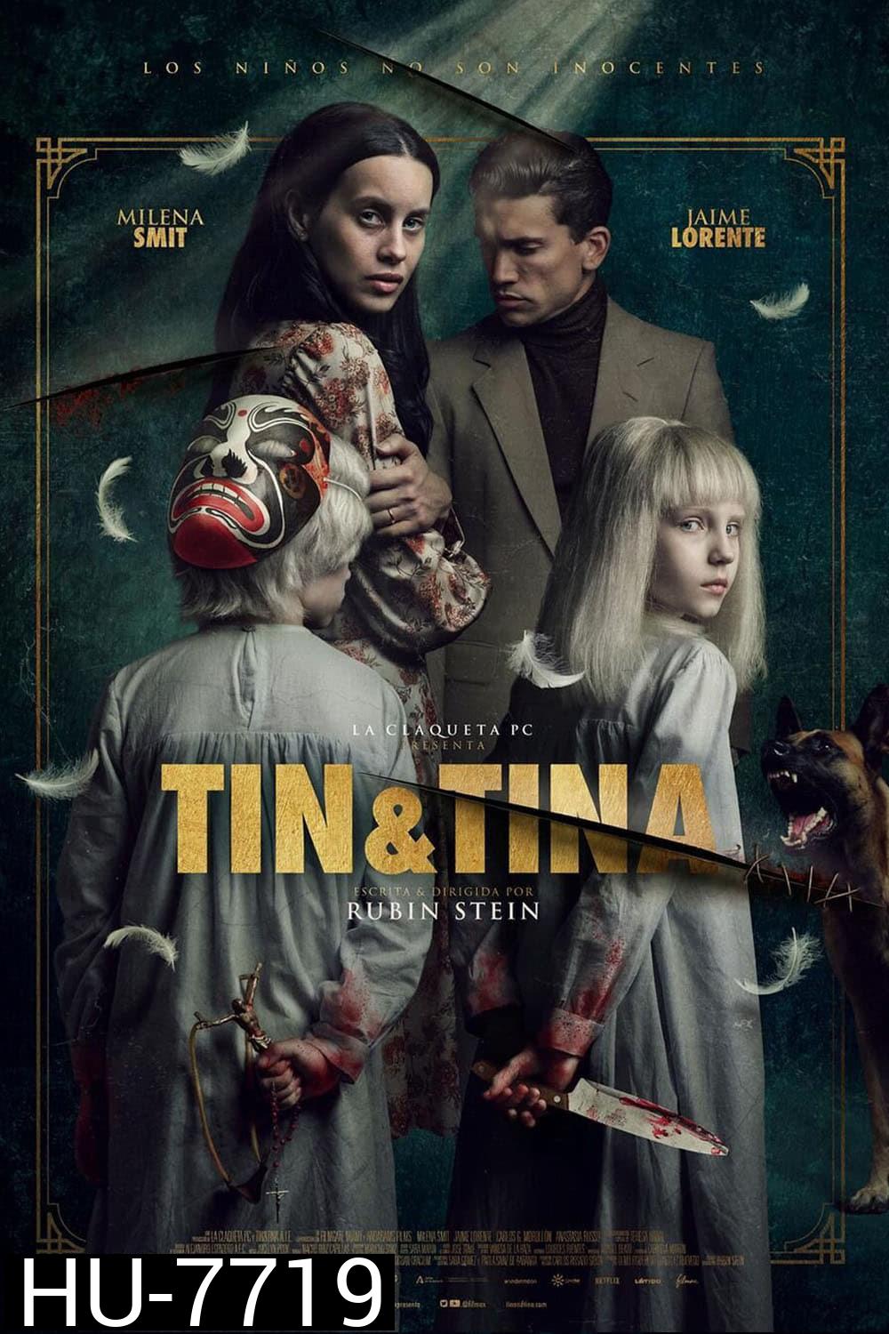Tin & Tina (2023) ตินกับตินา