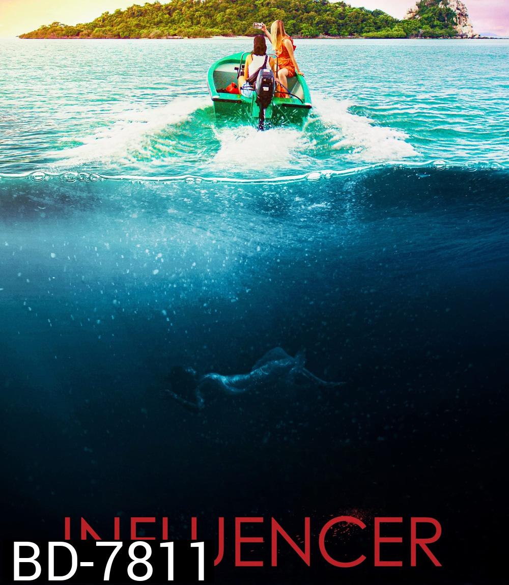 Influencer (2022)