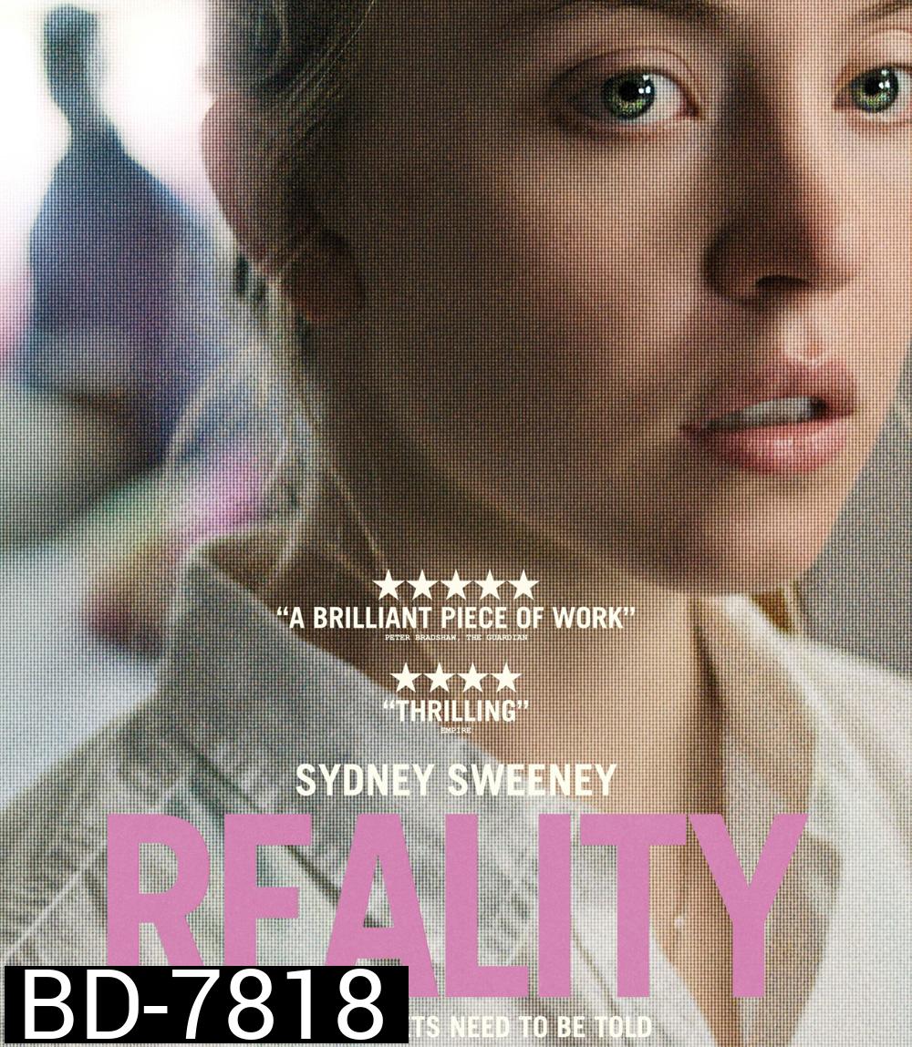 Reality (2023)