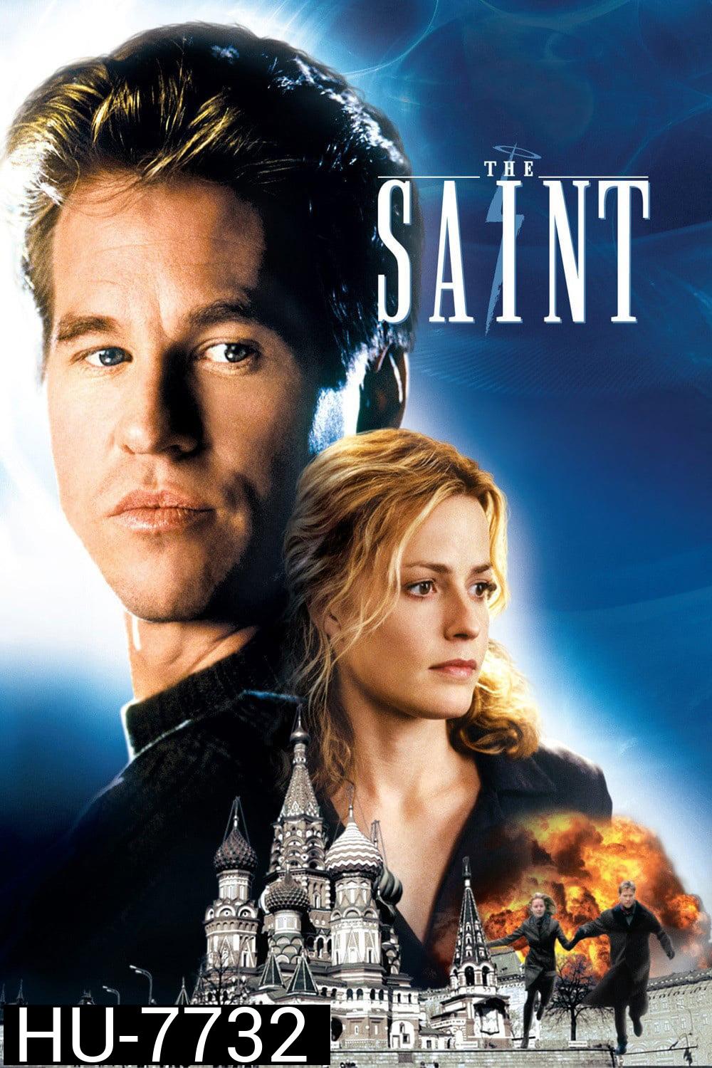 The Saint (1997) จารชนพันหน้า ฝ่าปฏิบัติการสะท้านโลก