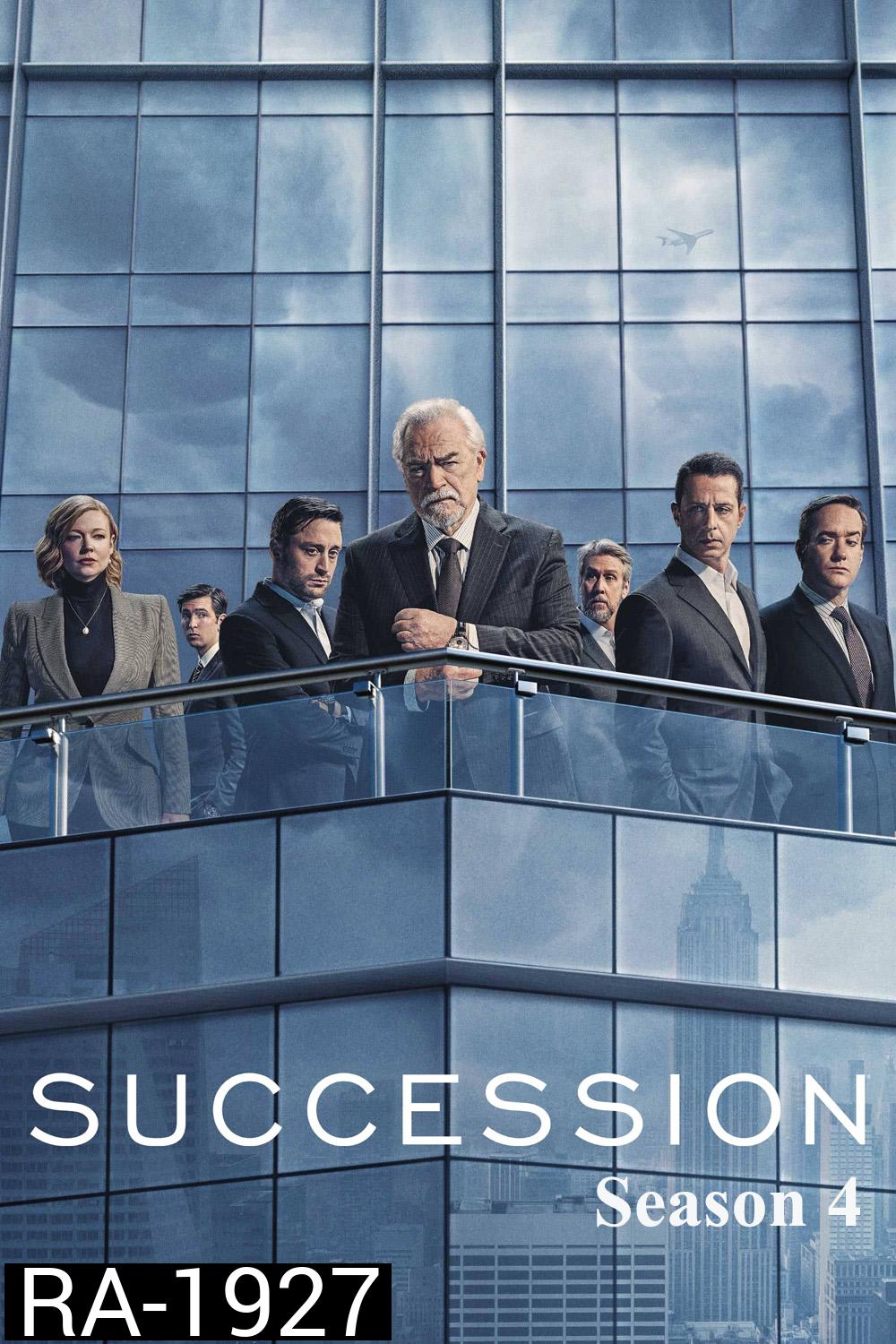 Succession Season 4 (2023) 10 ตอน