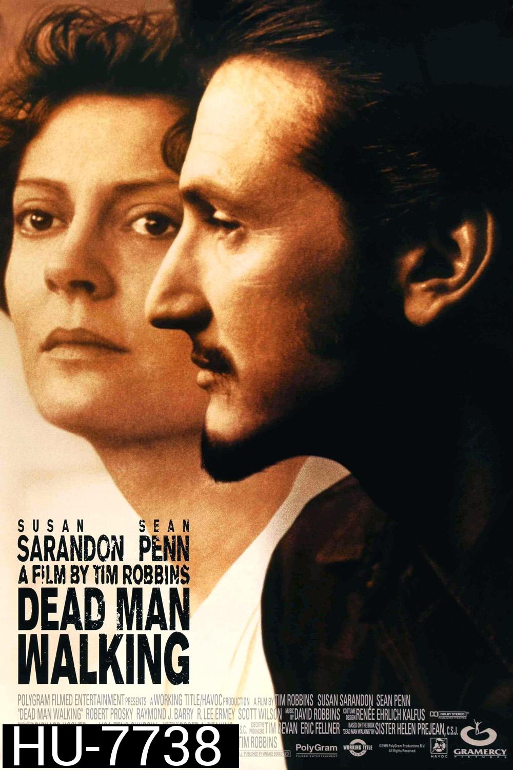 Dead Man Walking (1995) คนตายเดินดิน